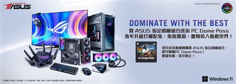 Dominate With The Best Asus Pc Game Pass