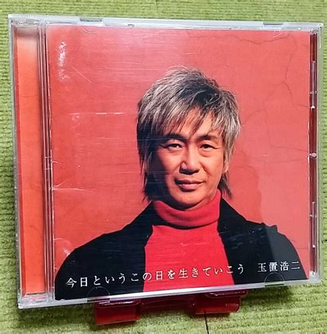 名盤 玉置浩二 今日というこの日を生きていこう Cdアルバム 僕のすべてを 夜行船 愛されたいだけさ 祝福 他 安全地帯 ベスト Best安全地帯｜売買されたオークション情報、yahooの