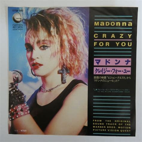 【やや傷や汚れあり】47059610 【国内盤 7inch】madonna マドンナ Crazy For You クレイジー・フォー・ユー