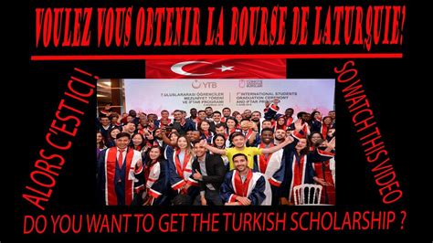 comment Postuler a la bourse de la Turquie 2021 Scholarshipكيفية