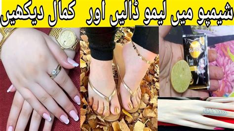 Hand And Feet Whitening Cream Easy And Effective Day Skin