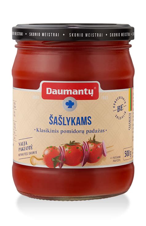 Classic Tomato Sauce Daumant For Shashlik Of Tomato Paste G