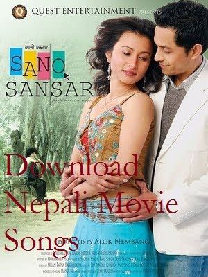 Rambali: Nepali Movie Songs Download - Nepali Film Songs mp3