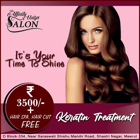 Keratin Treatment Advertisement Atelier Yuwa Ciao Jp