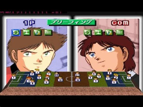 Captain Tsubasa J Get In Tomorrow Gameplay Part Interna Vs