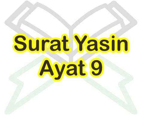 Surat Yasin Ayat Dan Artinya Koleksi Gambar