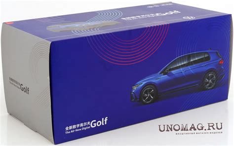 Volkswagen Golf 8 R Line 2020 Redmetallic