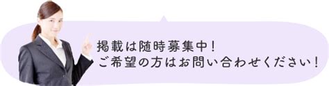 さあ、パン屋さんへ行こう！甲州市には美味しいパンがいっぱい！｜甲州らいふ 甲州市移住支援ポータルサイト