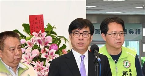 前瞻預算不公是「天龍國的批評」？ 陳其邁要求侯友宜表態 2022 縣市長九合一選舉｜yahoo奇摩新聞