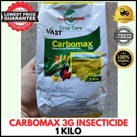 Carbomax G Granules Better Than Furadan G Insecticide