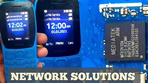 Nokia Button Phone Network Solution Nokia Network Solution Youtube