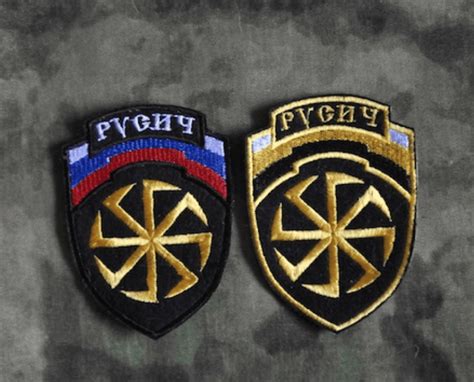 DShRG Rusich: Sabotage Assault Reconnaissance Group