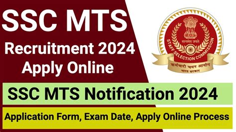 SSC MTS Recruitment 2024 Check Notification Application Form Exam