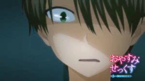Oyasumi Sex Couldnt Be Any More Incestuous Hentaidude Tv
