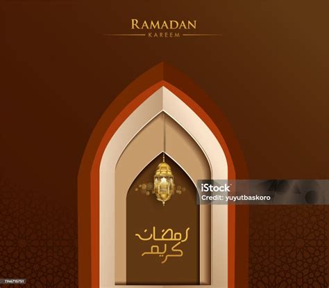 Templat Ucapan Kareem Ramadhan Lentera Arab Dan Pintu Masjid Template Desain Elegan Tempat Untuk