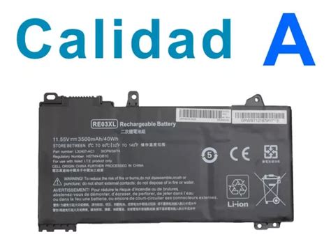 U87a Bateria Probook 440 G7 Facturada MercadoLibre