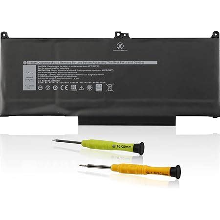 Amazon Ouwee Nf Mw Laptop Battery Compatible With Dell Latitude