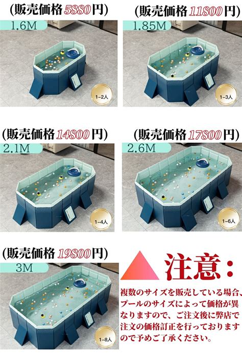 【楽天市場】【1年保証★生産工場直送】折りたたみ プール空気入れ不要 折り畳み プール 16m18m21m26m3m大型家庭用