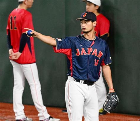 ダルビッシュ 日本登板「最後になる可能性」 第2先発「感謝を持って投げたい」 Wbc 野球 デイリースポーツ Online