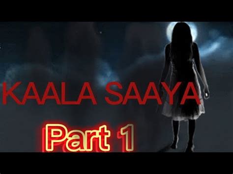 Kaala Saaya Interesting Horror Stories Part Urdu Hindi Youtube