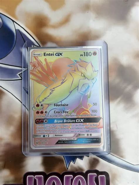 CARTE POKÉMON Entei Gx Pokemon Legendes Brillantes Rainbow Secrete 74