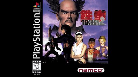 Tekken 2 Intro Music Black Winter Night Sky Youtube