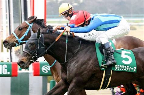 フェブラリーs･小倉大賞典2023予想【これ買います】 うまねーの週末競馬