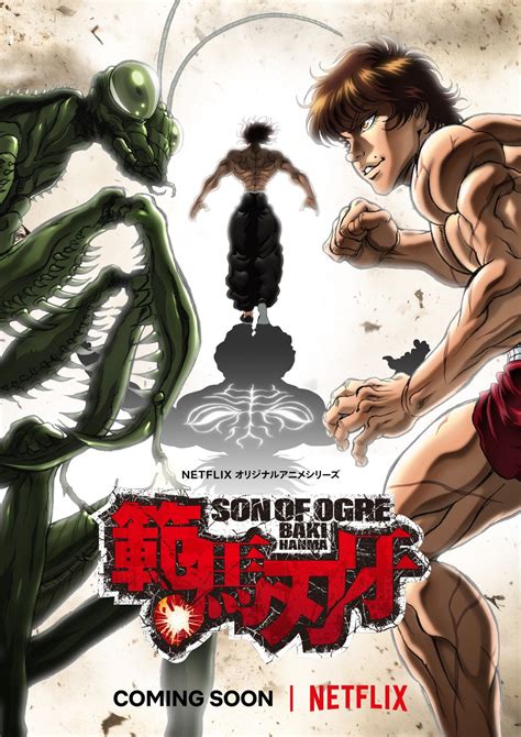 Hanma Baki Son Of Ogre Information Trivia Summary And Spoilers