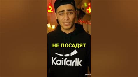 Шок у чувака сгорел дом😱😥😰😭😭 #shorts#mem - YouTube