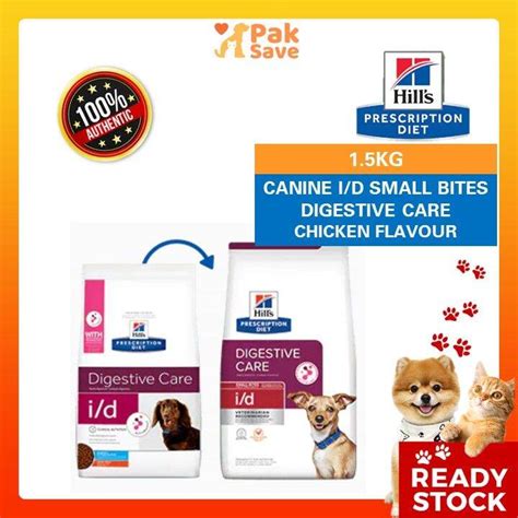Hills Prescription Diet Canine Id Digestive Care Small Bites Chicken