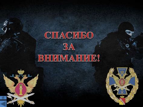 Огневая подготовка - презентация онлайн
