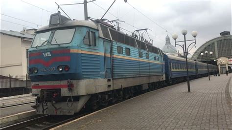 Trains of Ukraine Потяги України Поїзд Pociag Train Trein Поезд tren ...