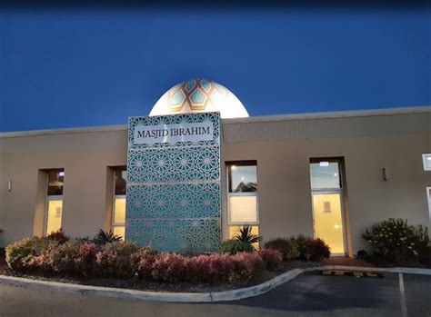 Ibrahim Mosque Mosqpedia
