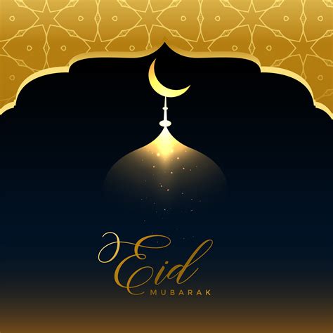 Shiny Golden Eid Mubarak Greeting Background Download Free Vector Art