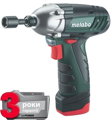 Аккумуляторный ударный гайковерт Metabo PowerMaxx SSD - Купить ...