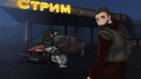 DAYZ/ В ПОИСКАХ!! (PODPIVAS) - YouTube