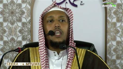 Seerah Ya Mtume Sh Jamaludin Osman Ep Youtube