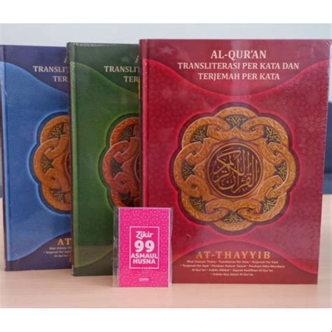 Jual At Thayyib Al Quran Dan Terjemah Transliterasi Tafsir Perkata A