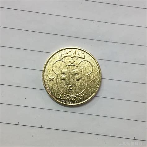 Игровая валюта универсальные игровые монеты настраиваемый кран машина ...
