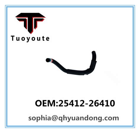 Hyundai Kia Radiator Hose