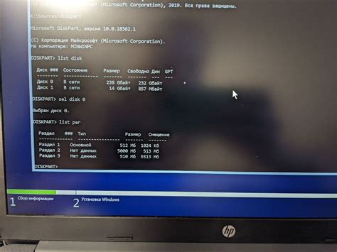 Solved: Windows 10 installation - HP Support Community - 8273703
