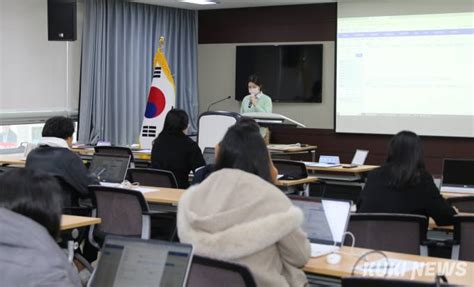 충남교육청 ‘학교폭력 전담조사관 3월부터 활동 충남에듀있슈