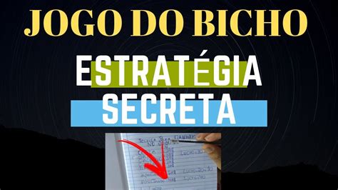 Jogo Do Bicho EstratÉgia InÉdita Para Ganhar No Jogo Do Bicho Youtube