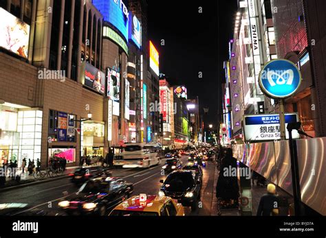 Ginza at Night Stock Photo - Alamy