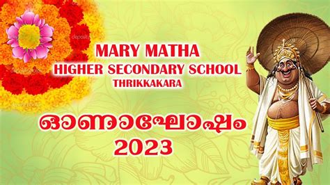 Onam Celebration 2023 Mary Matha HSS Thrikkakara YouTube