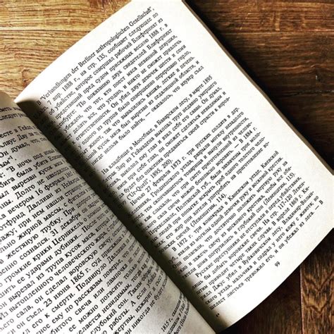 Антикварные книги le Triomphe | ВКонтакте