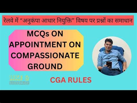 QUESTION BANK ON APPOINTMENT ON COMPASSIONATE GROUND CGA YouTube