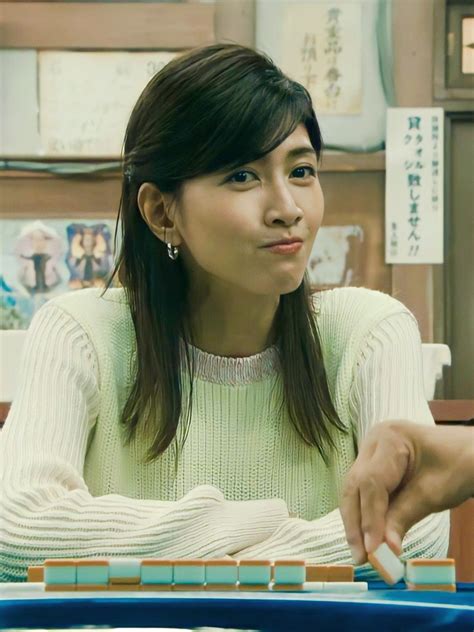 Yuki uchida as hiromi jonouchi – Artofit