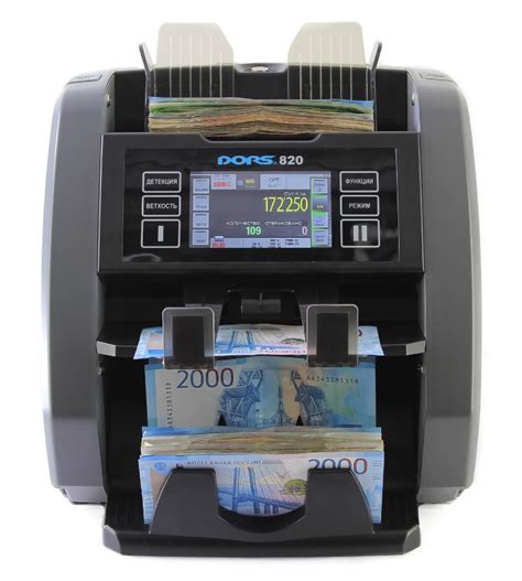 DORS 820 - купить счетчик банкнот в компании Datex