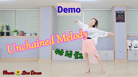 Unchained Melody Beginner Waltz 언체인드맬로디 왈츠 안미경라인댄스 상주라인댄스